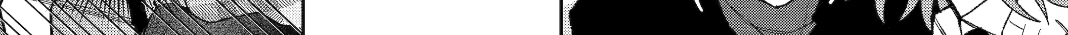 Read Hebigami Transforms When He