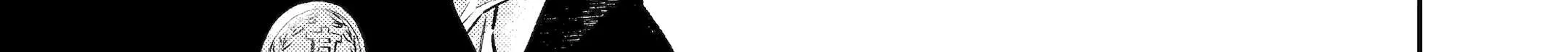 Read Hebigami Transforms When He