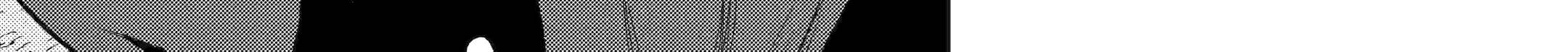 Read Hebigami Transforms When He
