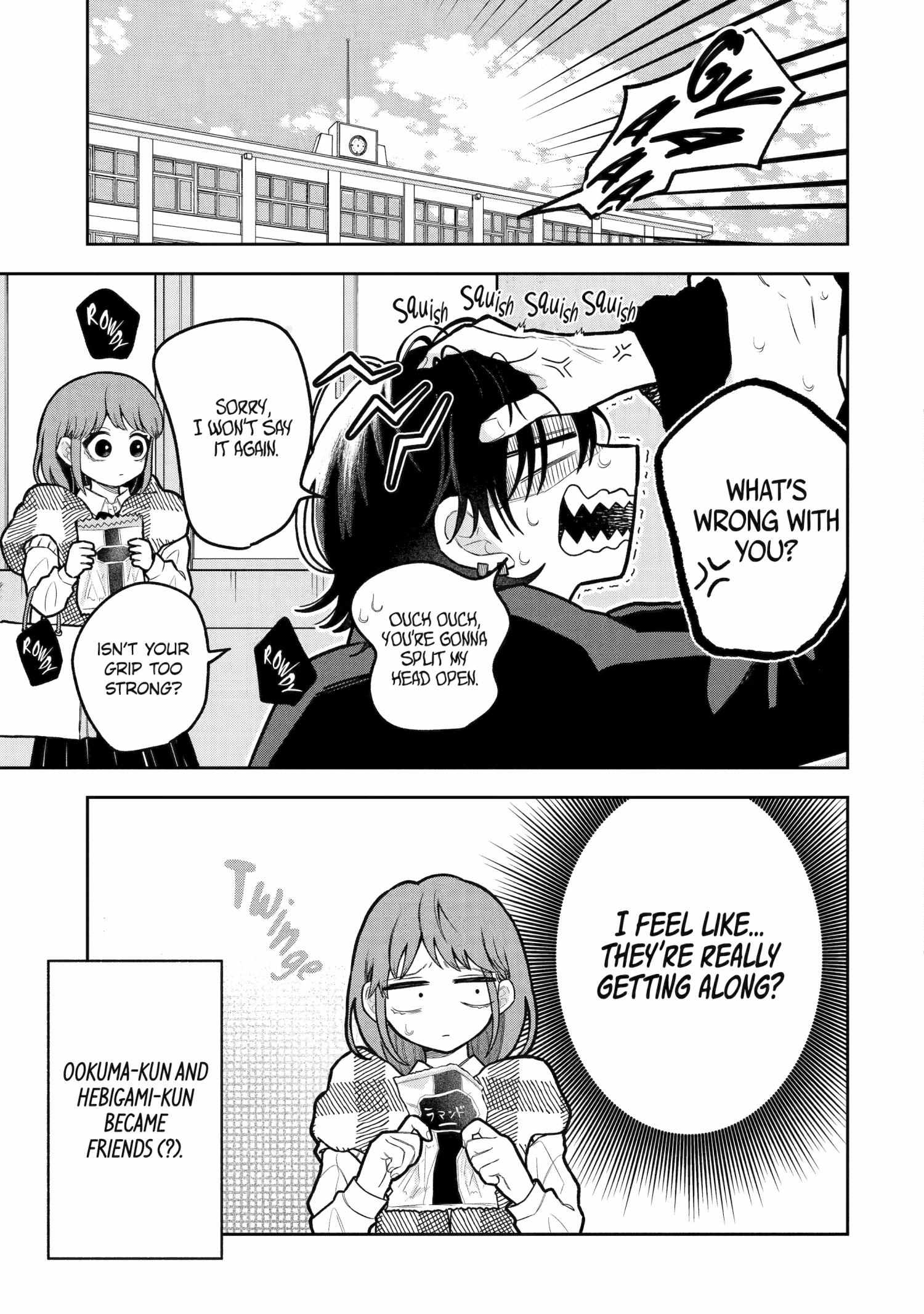 Read Hebigami Transforms When He