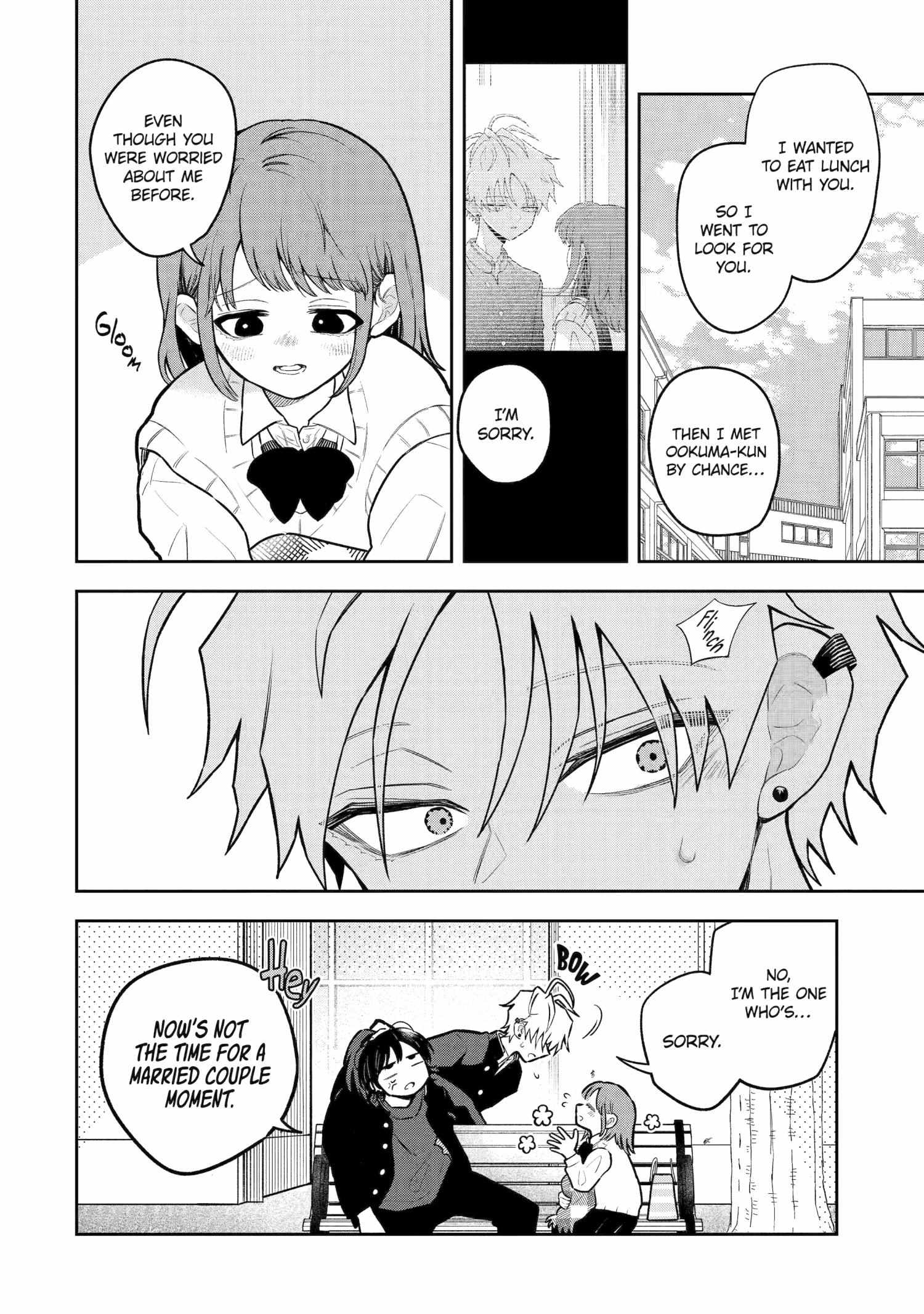Read Hebigami Transforms When He