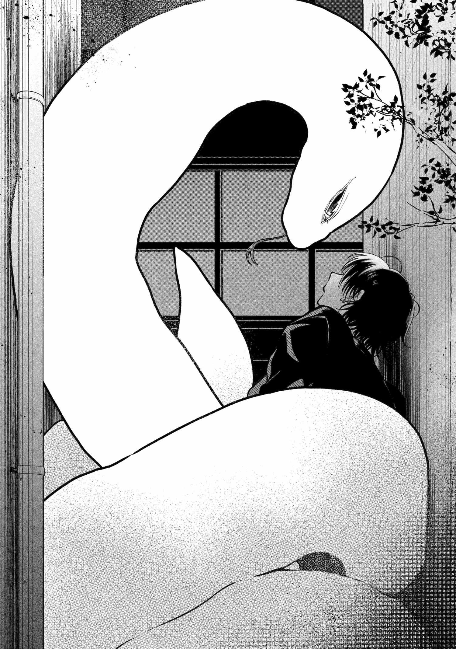 Read Hebigami Transforms When He