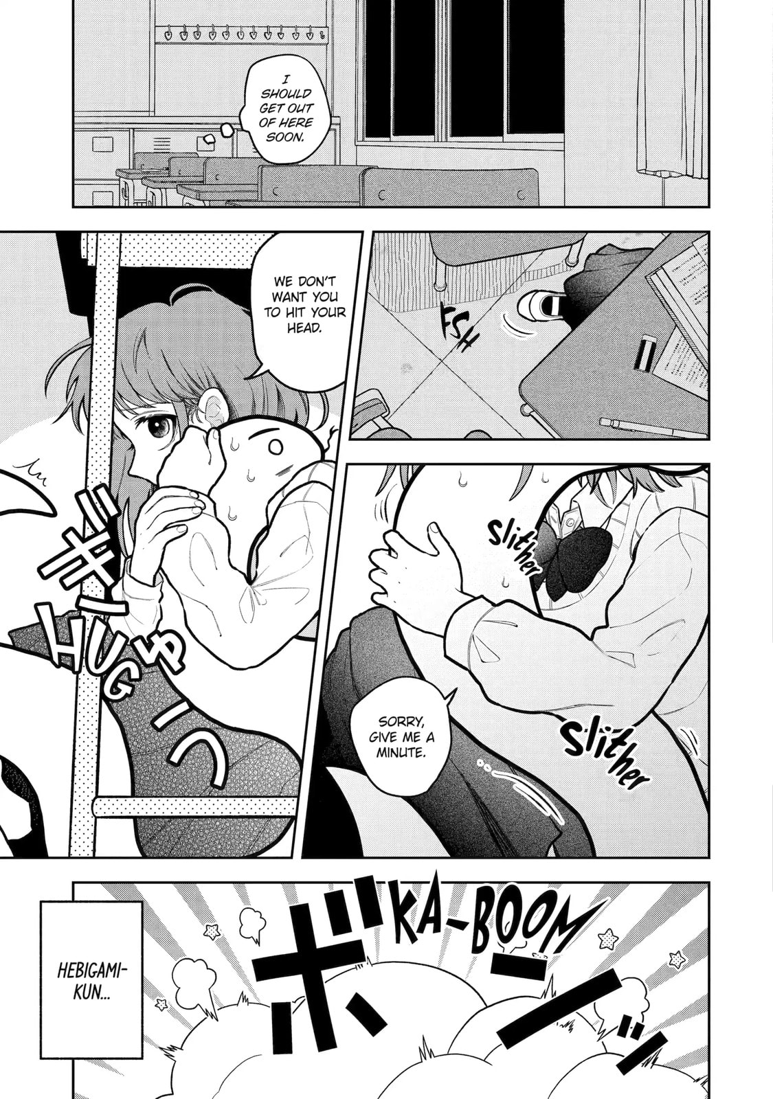 Read Hebigami Transforms When He