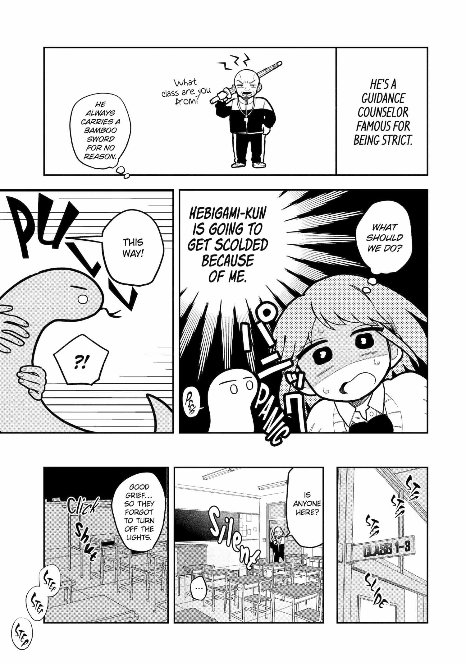 Read Hebigami Transforms When He