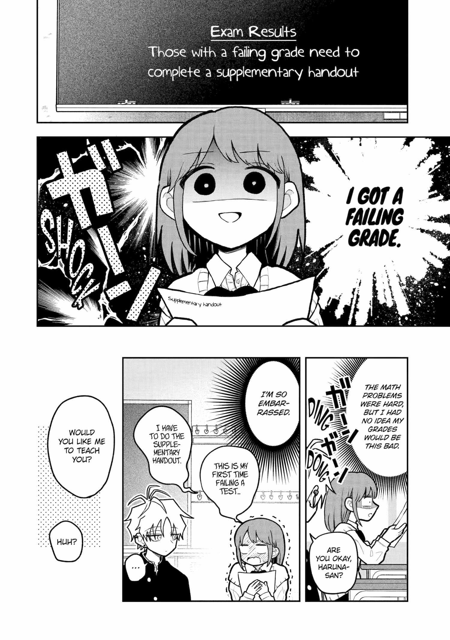 Read Hebigami Transforms When He