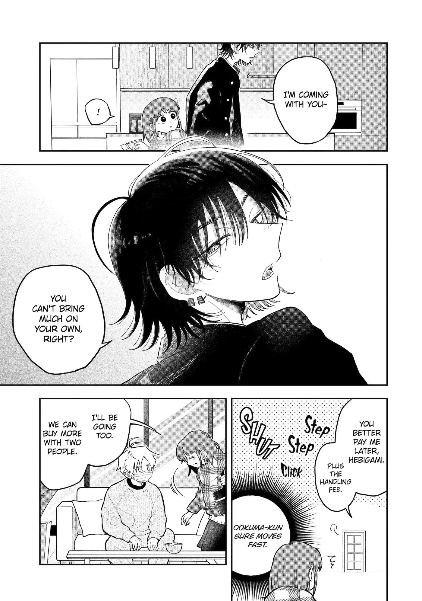 Read Hebigami Transforms When He