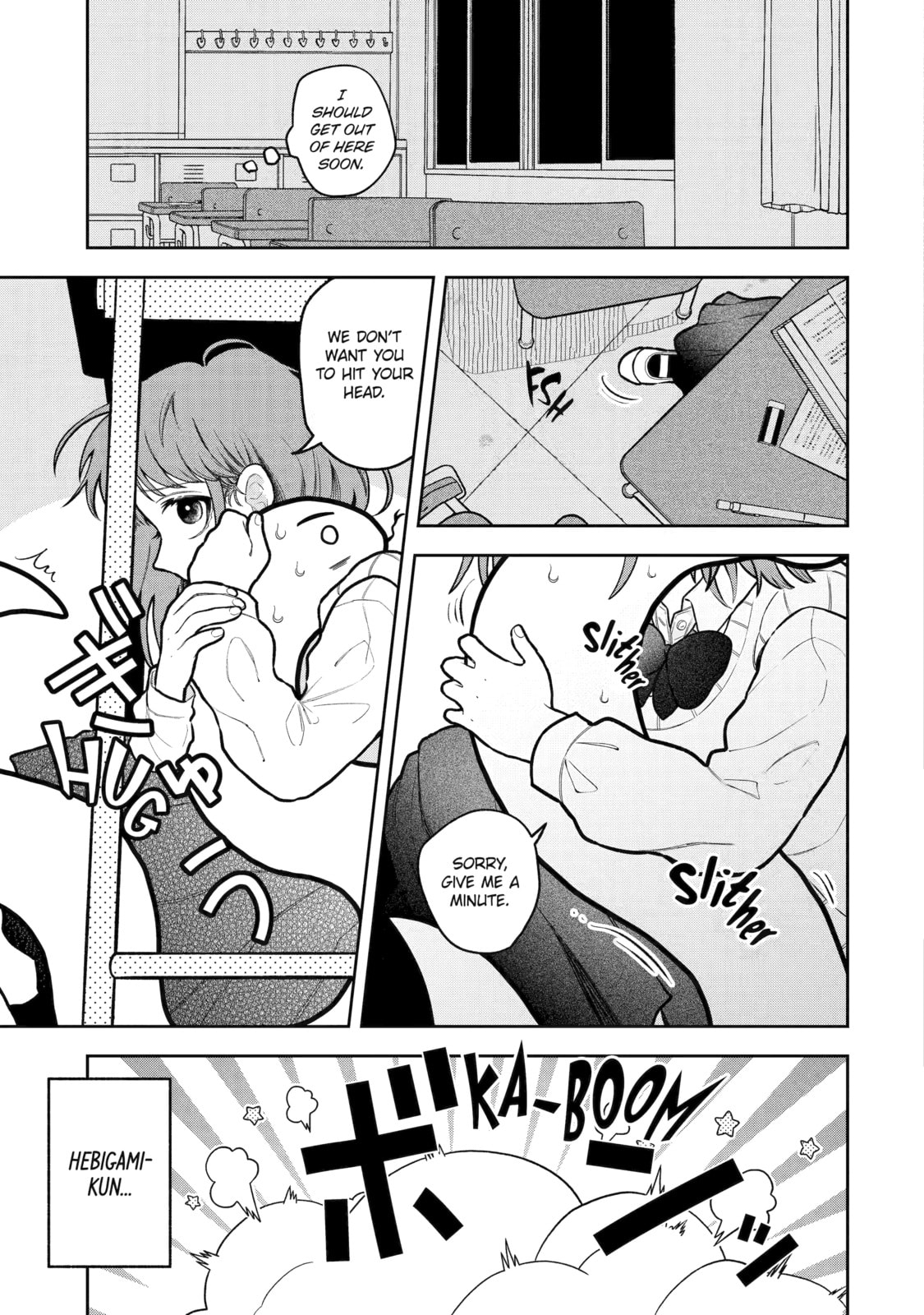 Read Hebigami Transforms When He