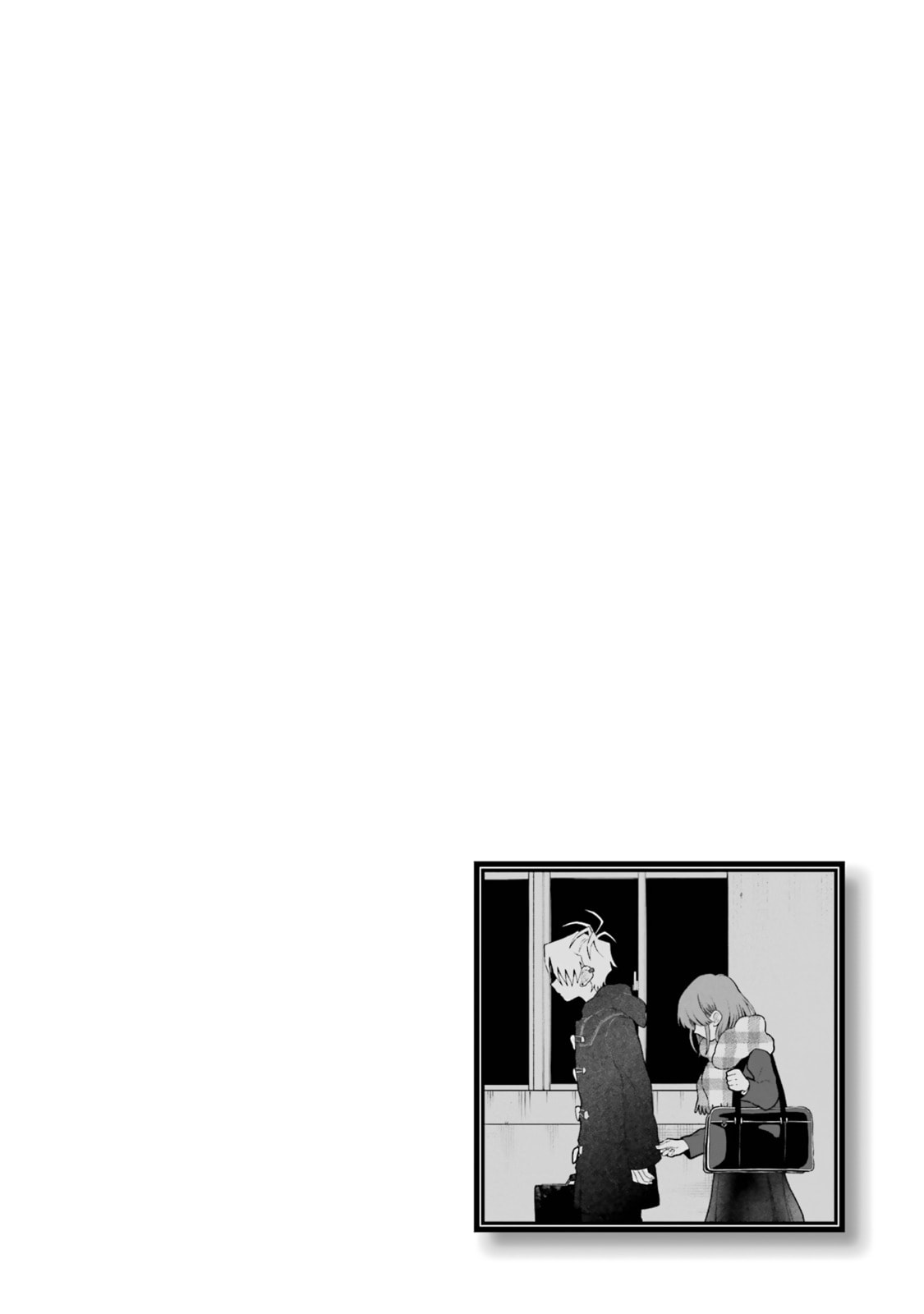 Read Hebigami Transforms When He