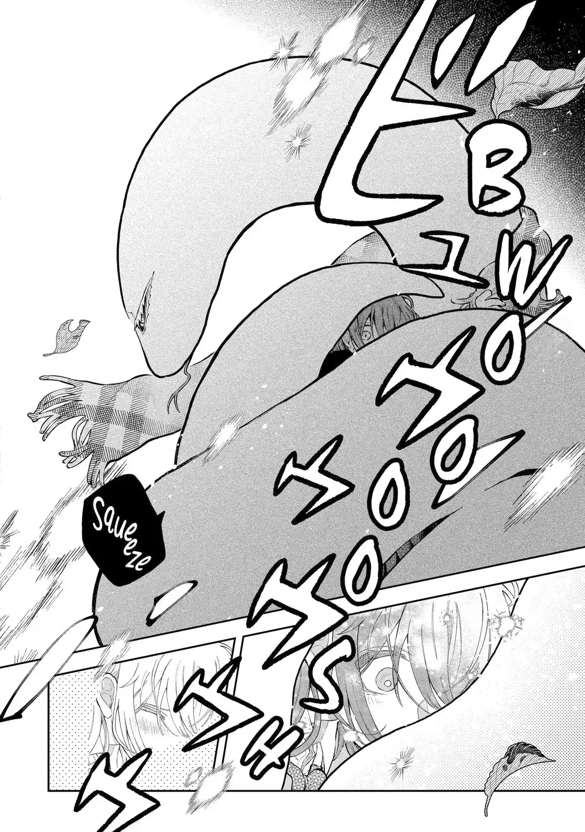 Read Hebigami Transforms When He