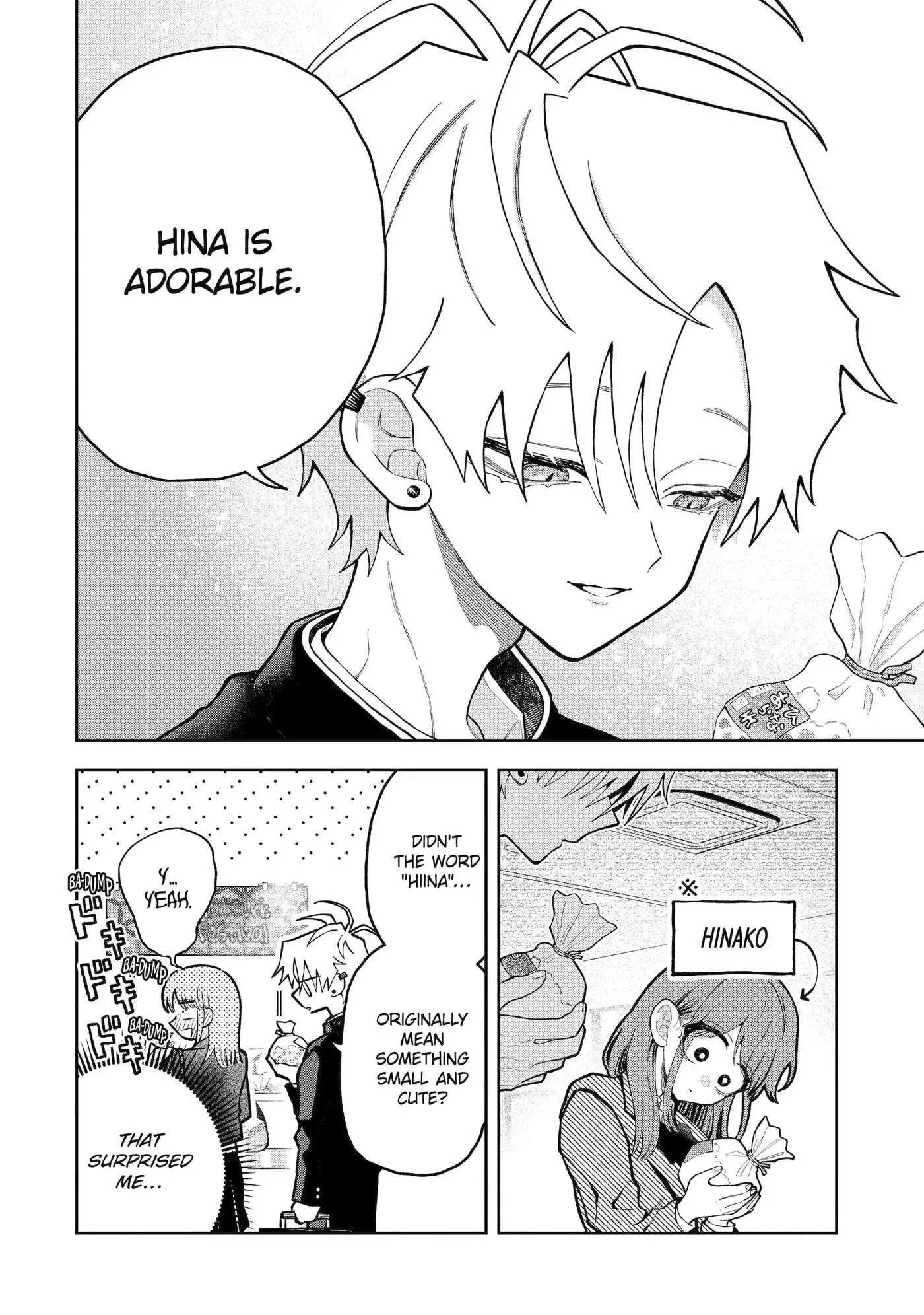 Read Hebigami Transforms When He