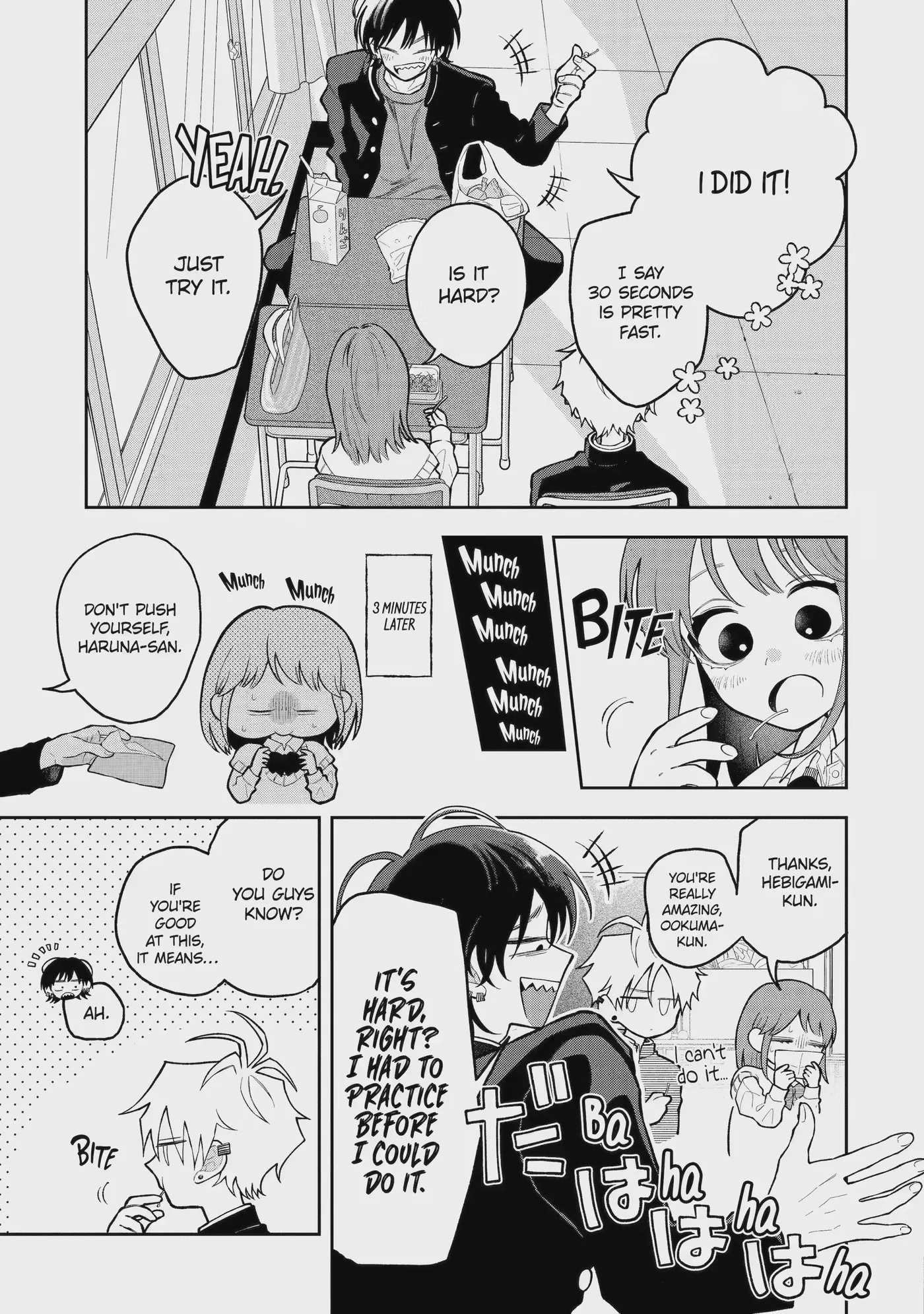 Read Hebigami Transforms When He
