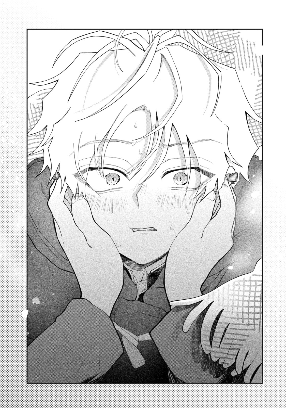 Read Hebigami Transforms When He