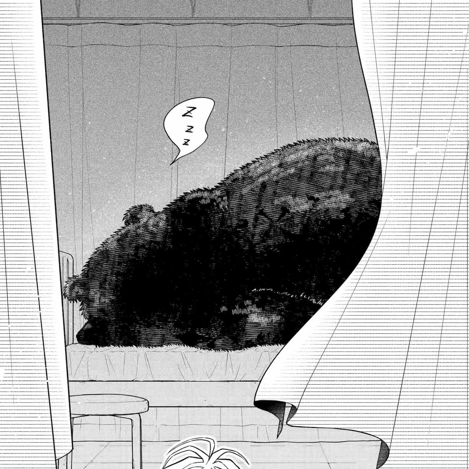 Read Hebigami Transforms When He