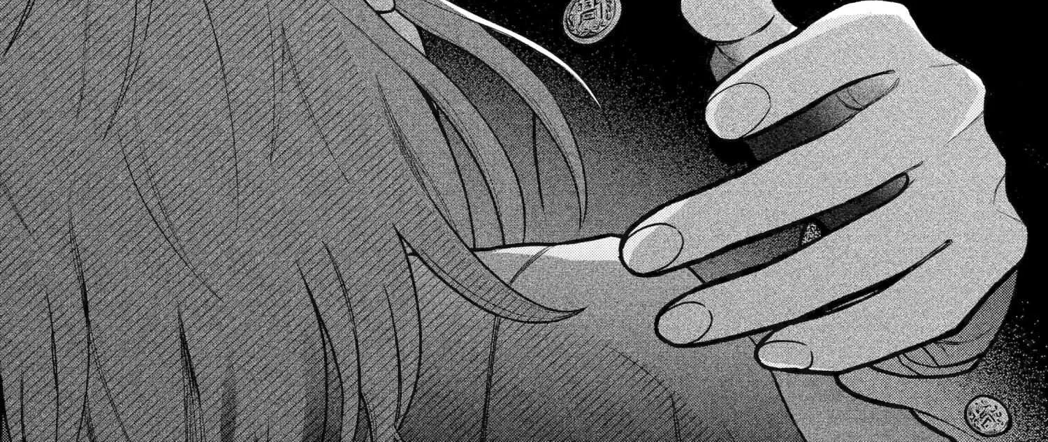 Read Hebigami Transforms When He