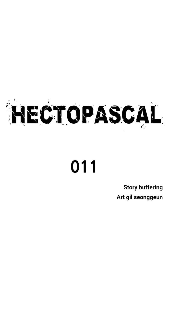 Read Hectopascal chapter 11 image 4 on Lezhin