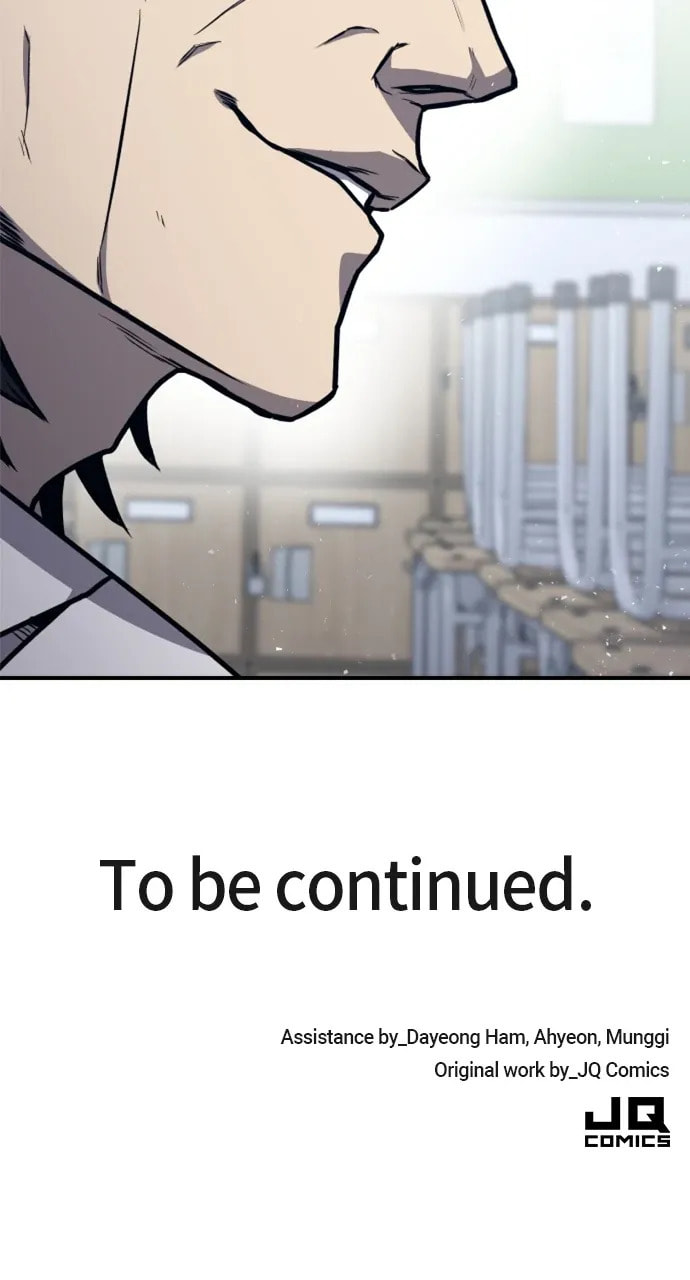 Read Hectopascal chapter 12 image 105 on Lezhin