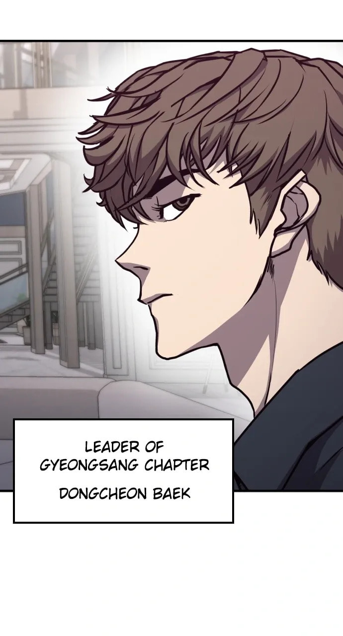 Read Hectopascal chapter 14 image 13 on Lezhin