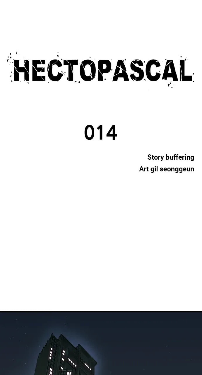 Read Hectopascal chapter 14 image 4 on Lezhin