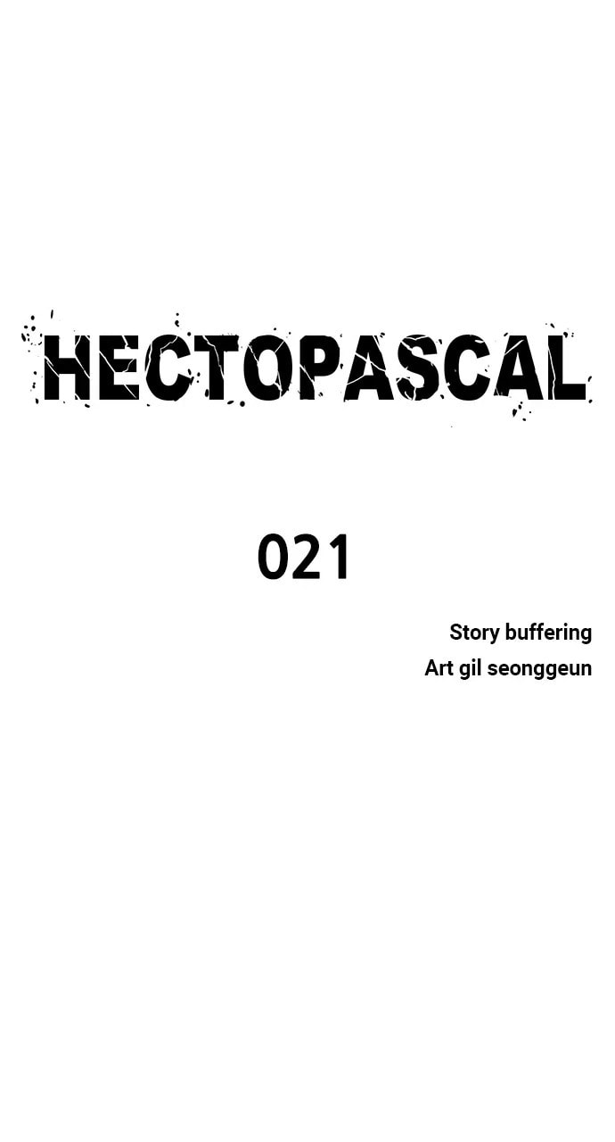Read Hectopascal chapter 21 image 3 on Lezhin