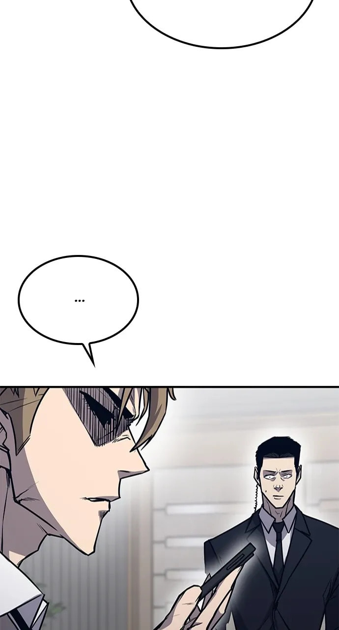 Read Hectopascal chapter 25 image 68 on Lezhin