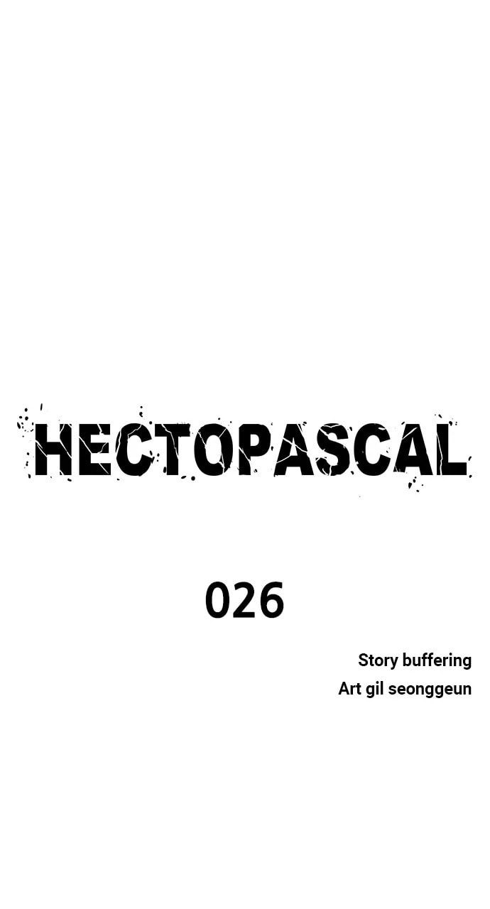 Read Hectopascal chapter 26 image 4 on Lezhin