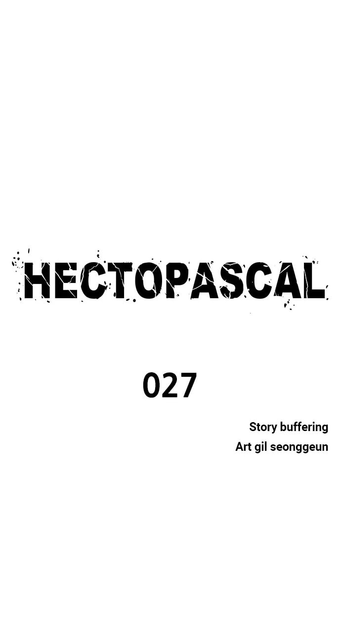 Read Hectopascal chapter 27 image 5 on Lezhin