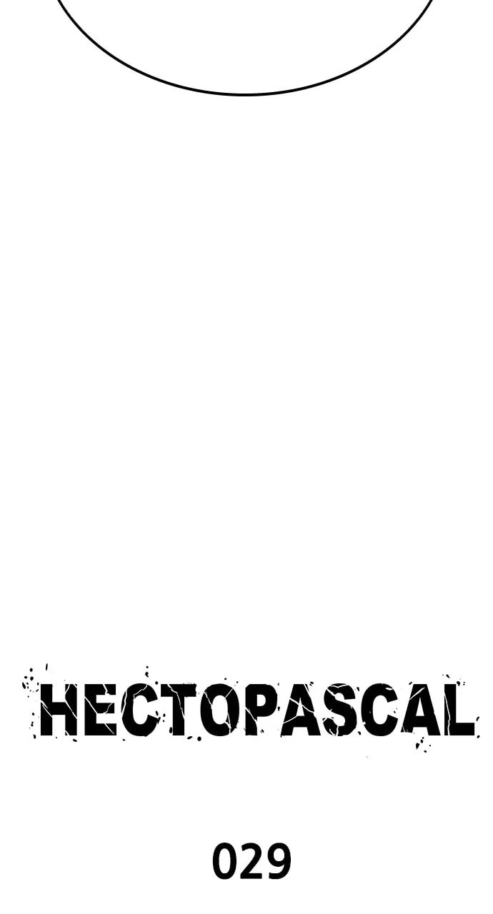 Read Hectopascal chapter 29 image 4 on Lezhin