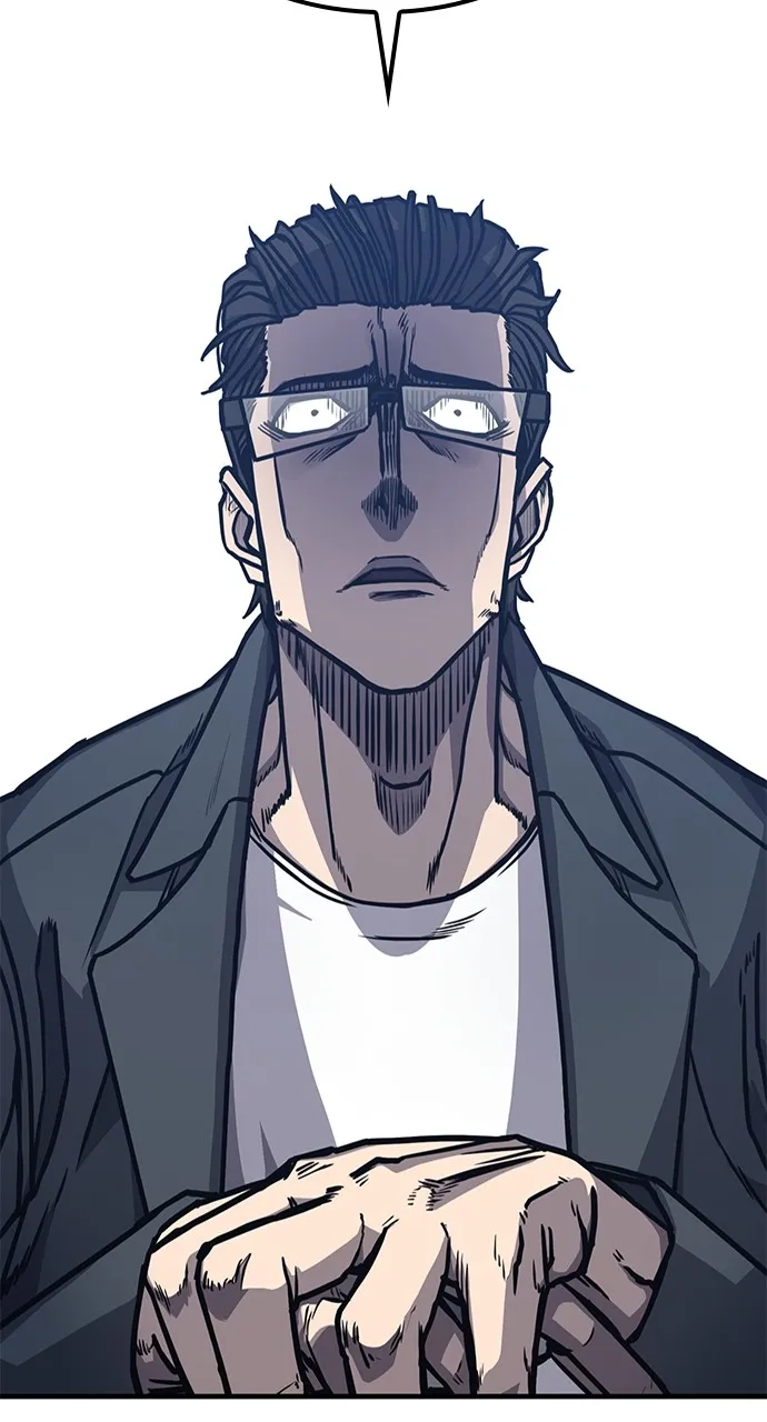 Read Hectopascal chapter 3 image 43 on Lezhin