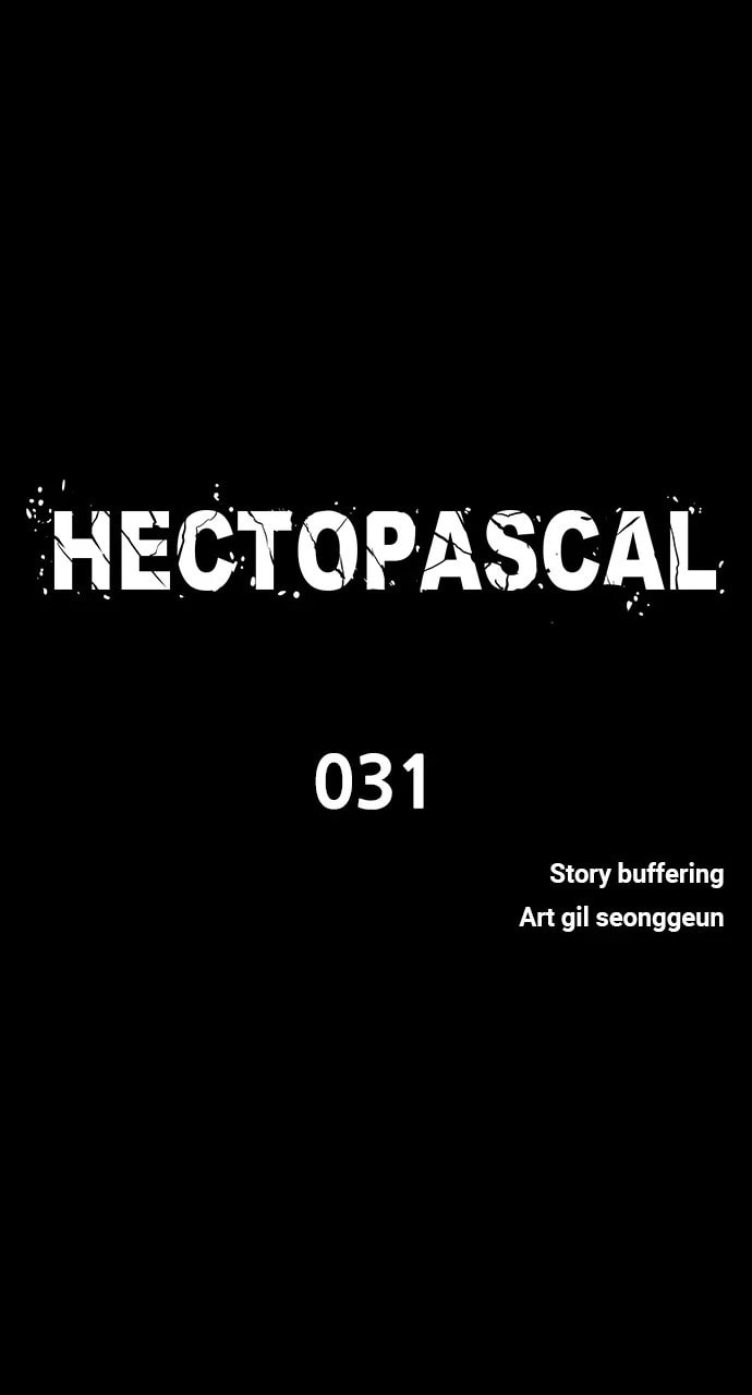 Read Hectopascal chapter 31 image 5 on Lezhin