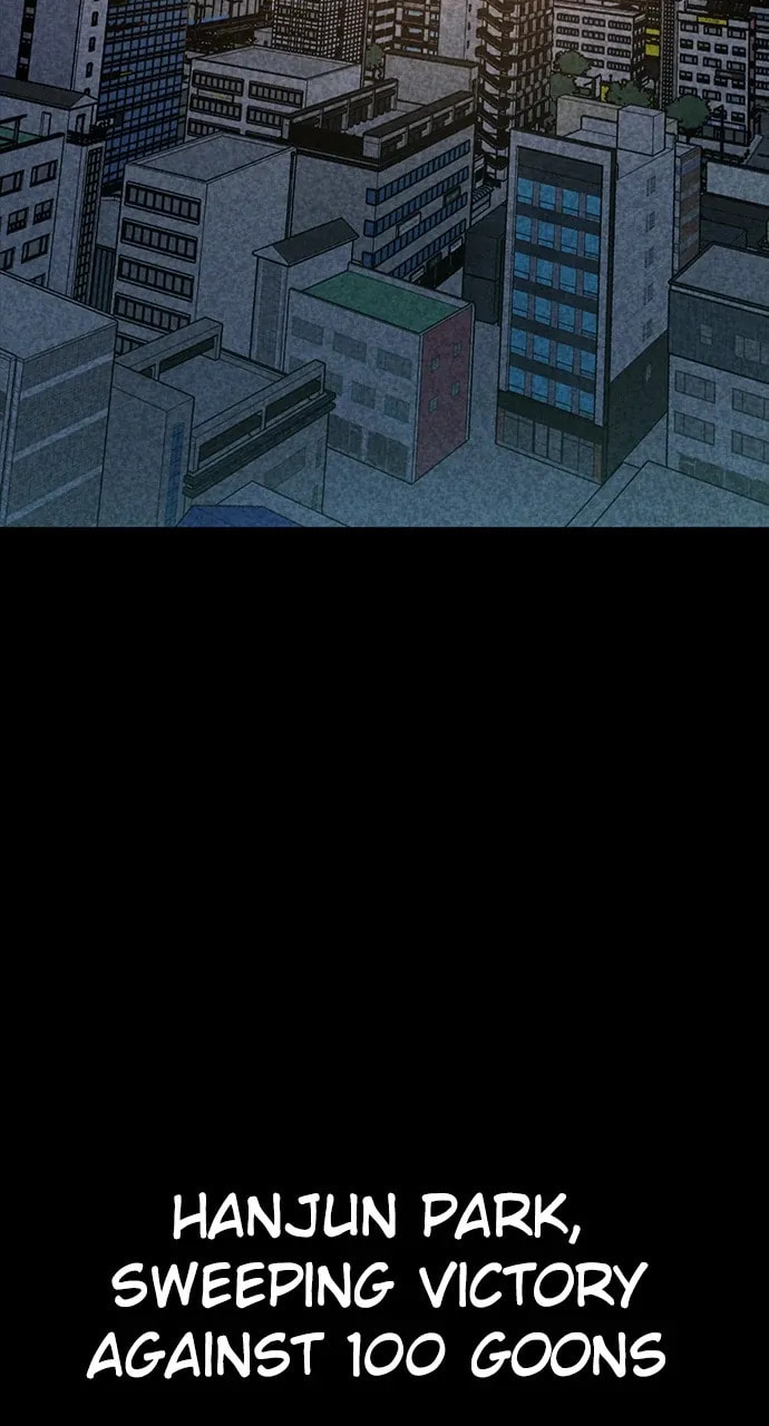 Read Hectopascal chapter 34 image 31 on Lezhin