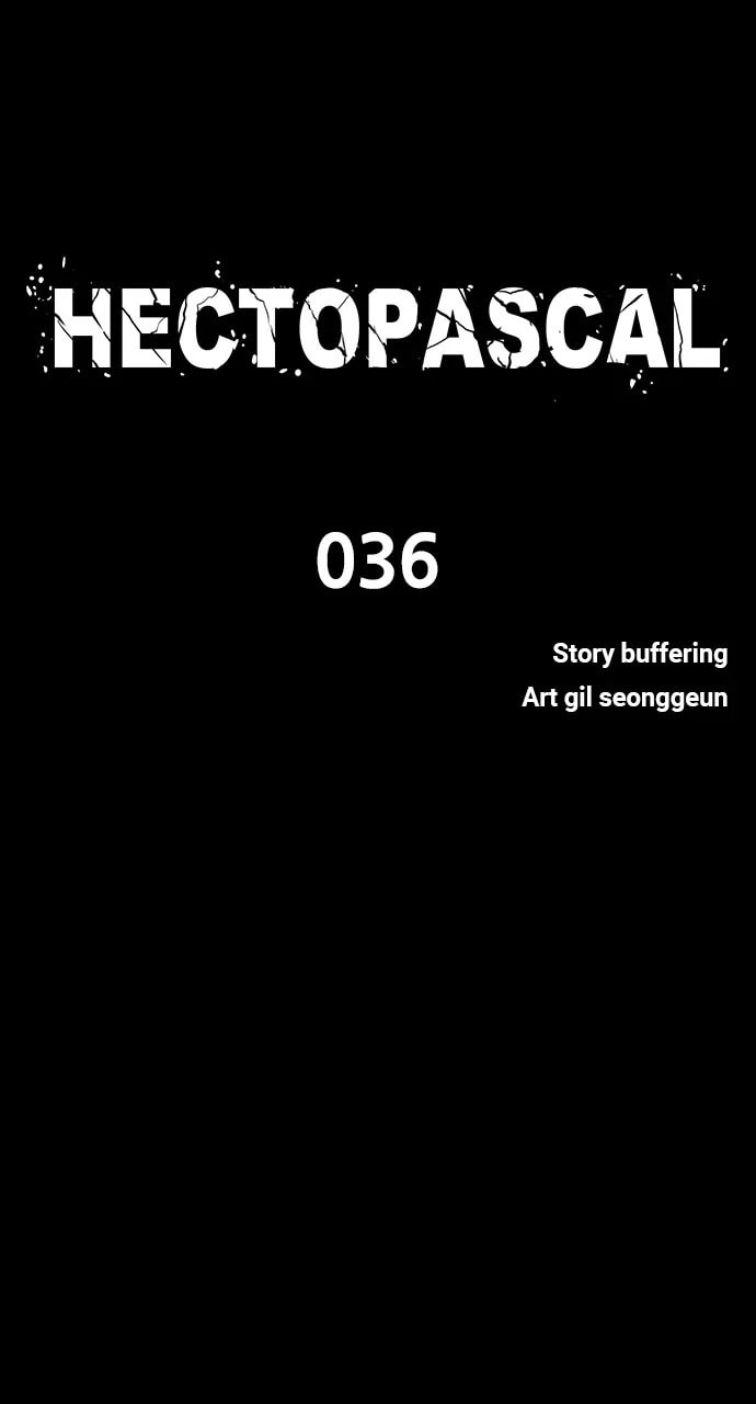 Read Hectopascal chapter 36 image 6 on Lezhin