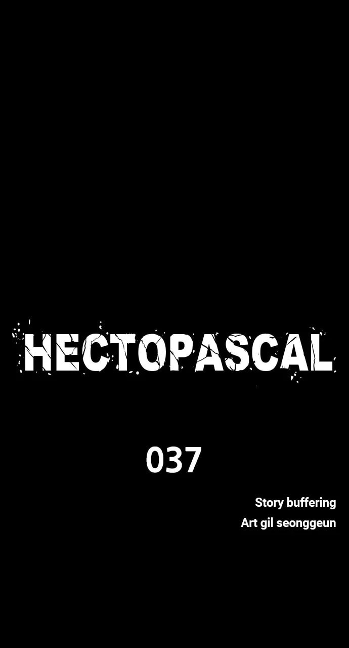 Read Hectopascal chapter 37 image 4 on Lezhin