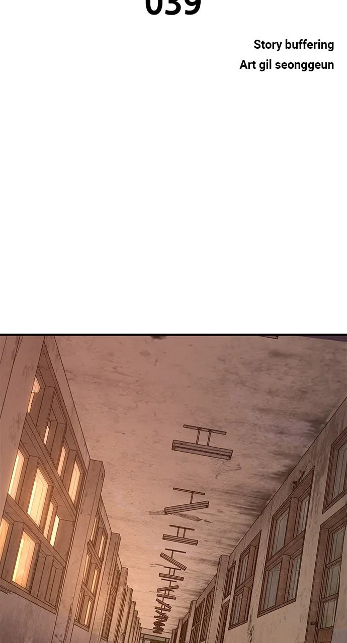 Read Hectopascal chapter 39 image 4 on Lezhin