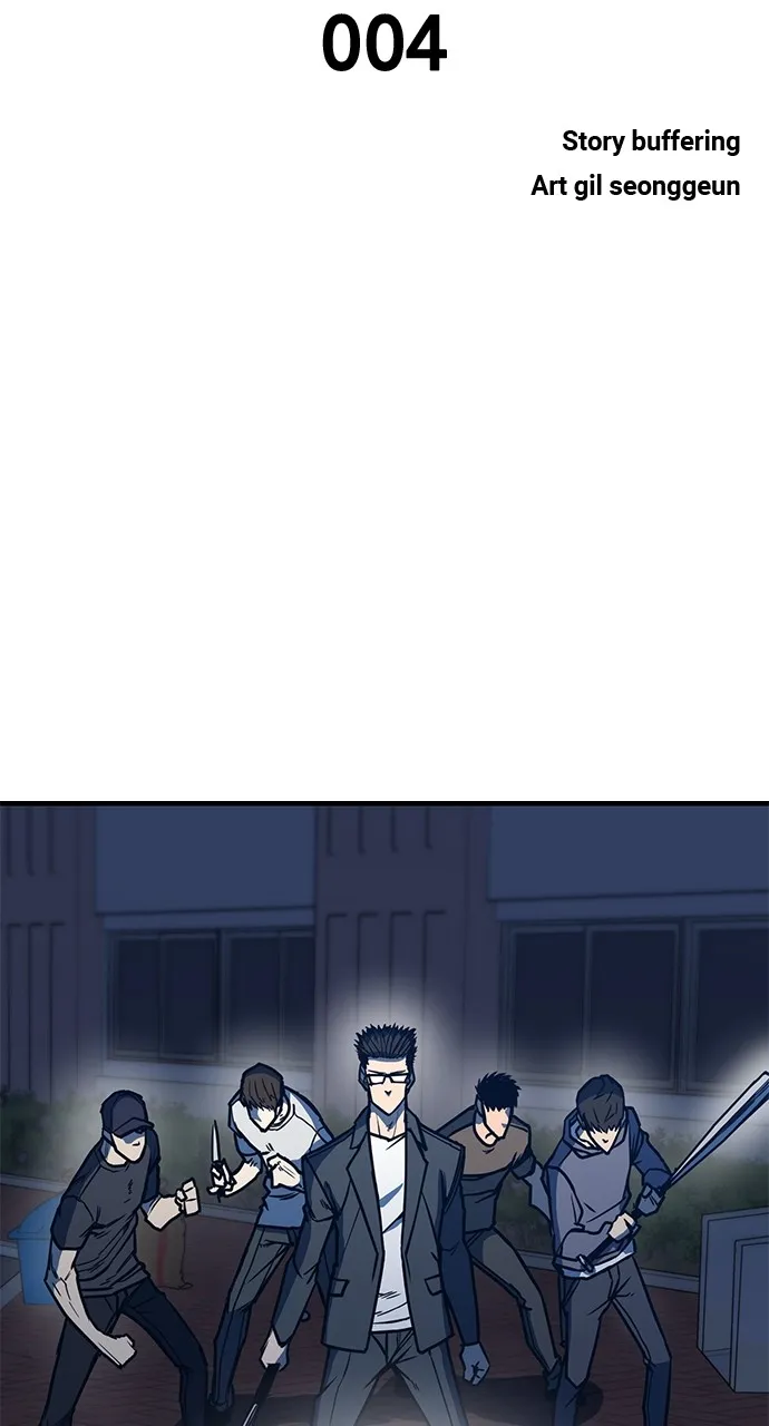 Read Hectopascal chapter 4 image 3 on Lezhin