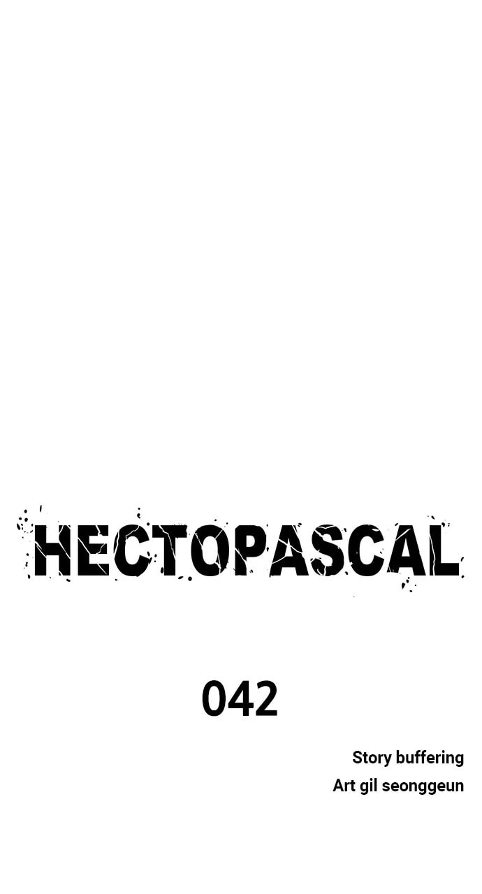 Read Hectopascal chapter 42 image 5 on Lezhin