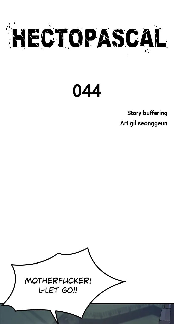 Read Hectopascal chapter 44 image 5 on Lezhin