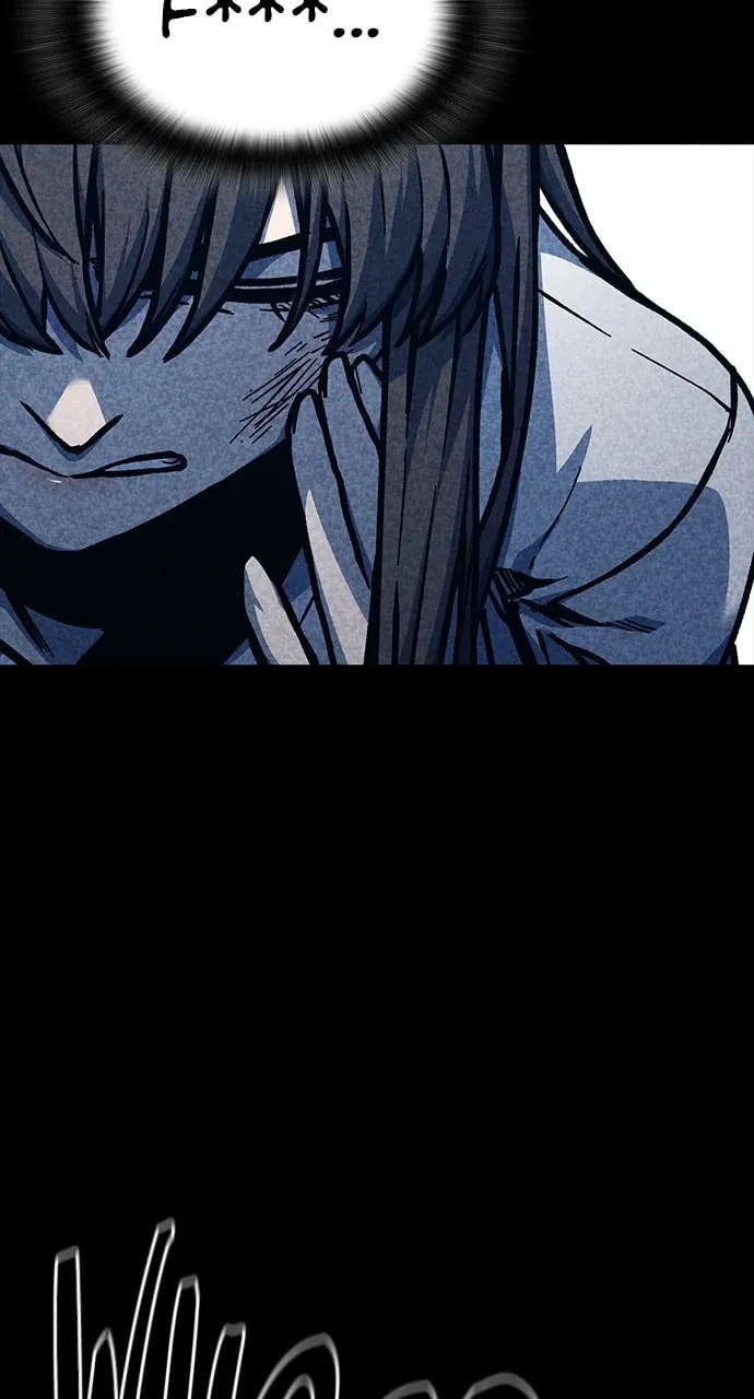 Read Hectopascal chapter 46 image 102 on Lezhin