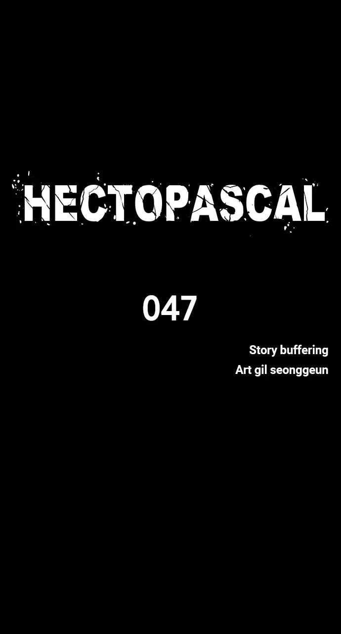 Read Hectopascal chapter 47 image 6 on Lezhin