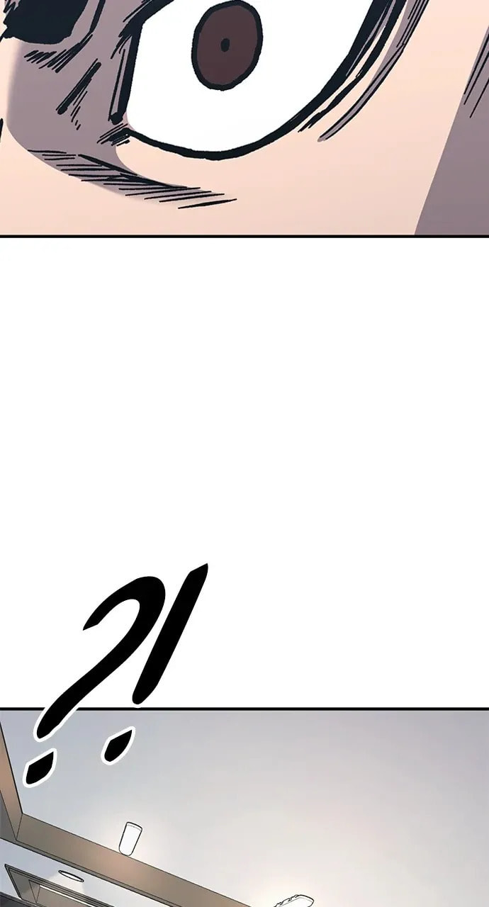 Read Hectopascal chapter 48 image 104 on Lezhin
