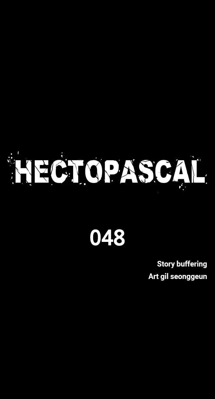 Read Hectopascal chapter 48 image 6 on Lezhin