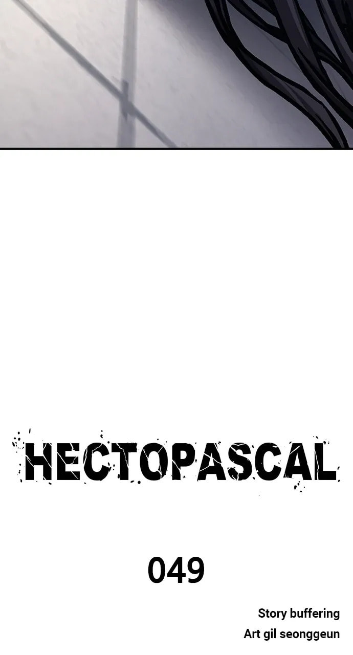 Read Hectopascal chapter 49 image 7 on Lezhin