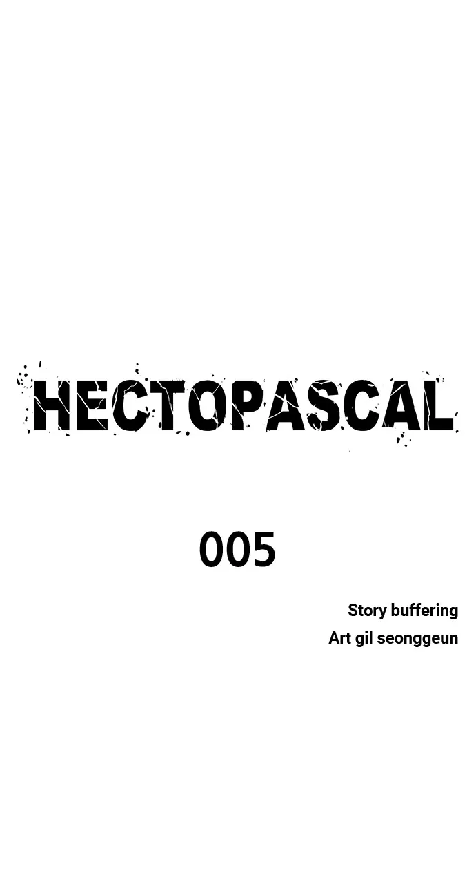 Read Hectopascal chapter 5 image 4 on Lezhin