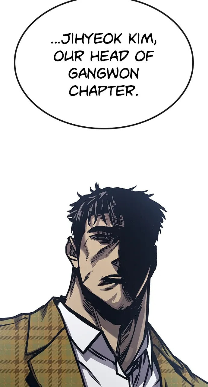 Read Hectopascal chapter 52 image 124 on Lezhin