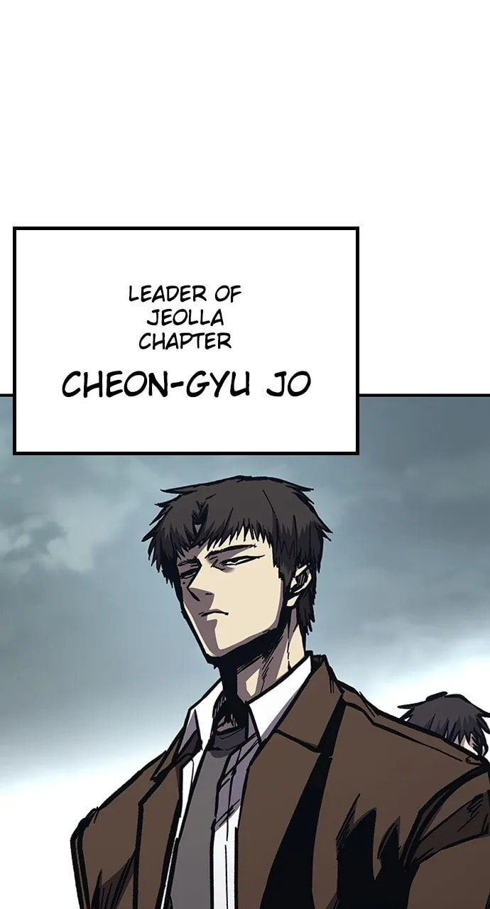 Read Hectopascal chapter 52 image 30 on Lezhin