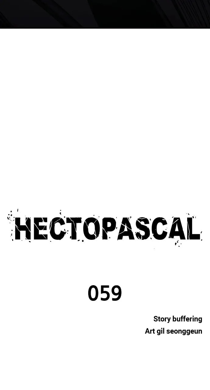 Read Hectopascal chapter 59 image 6 on Lezhin