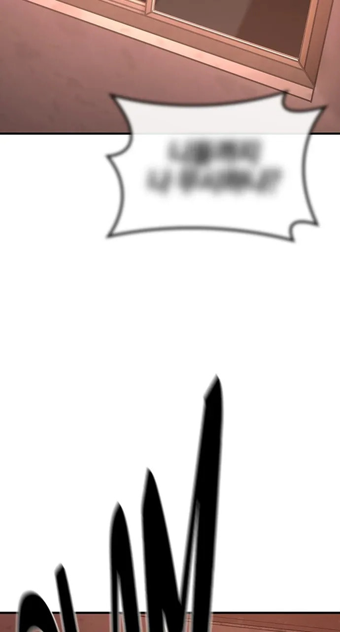Read Hectopascal chapter 64 image 33 on Lezhin
