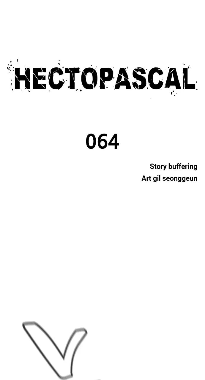 Read Hectopascal chapter 64 image 8 on Lezhin