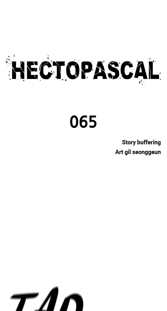 Read Hectopascal chapter 65 image 1 on Lezhin