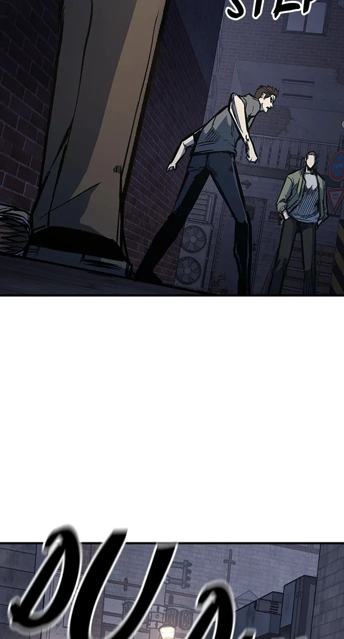 Read Hectopascal chapter 65 image 13 on Lezhin