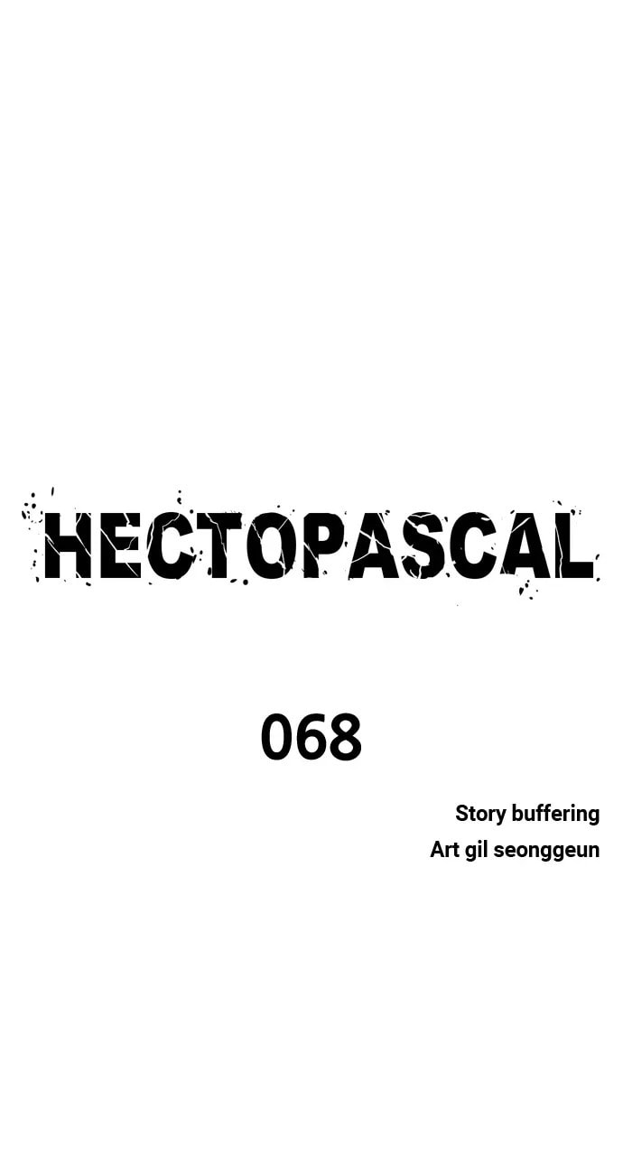 Read Hectopascal chapter 68 image 5 on Lezhin